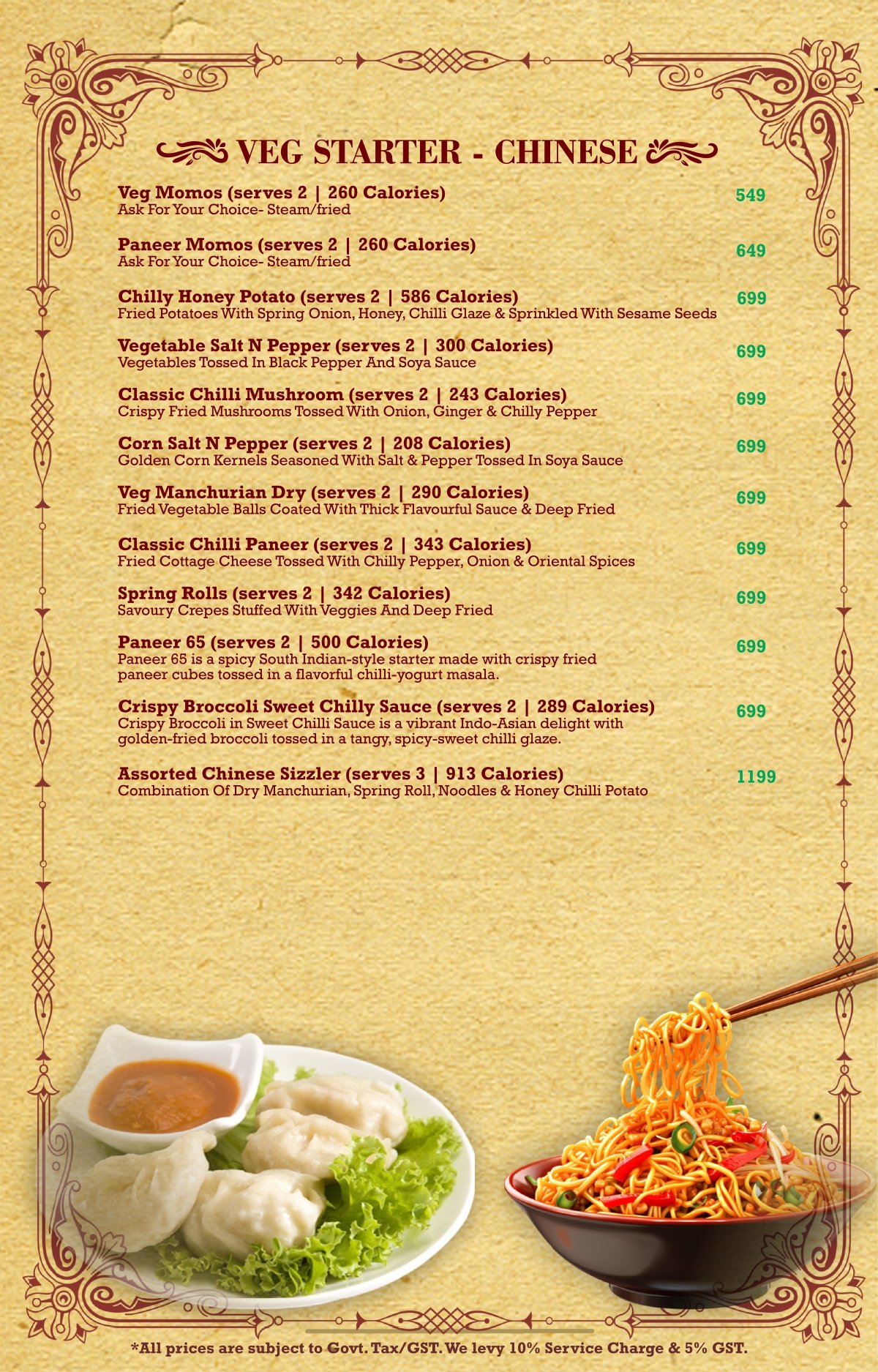 Soho food menu page 6