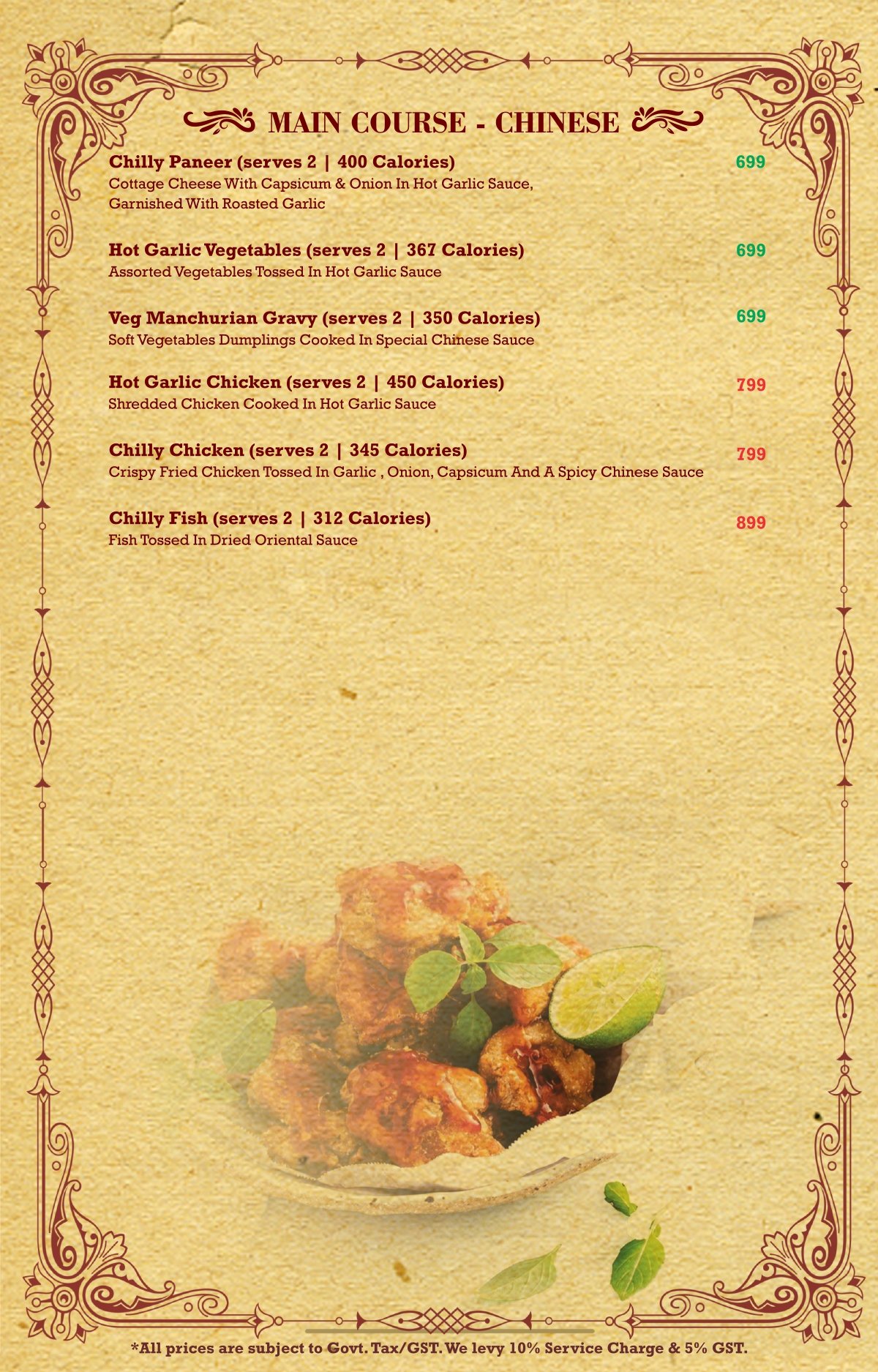 Soho food menu page 13