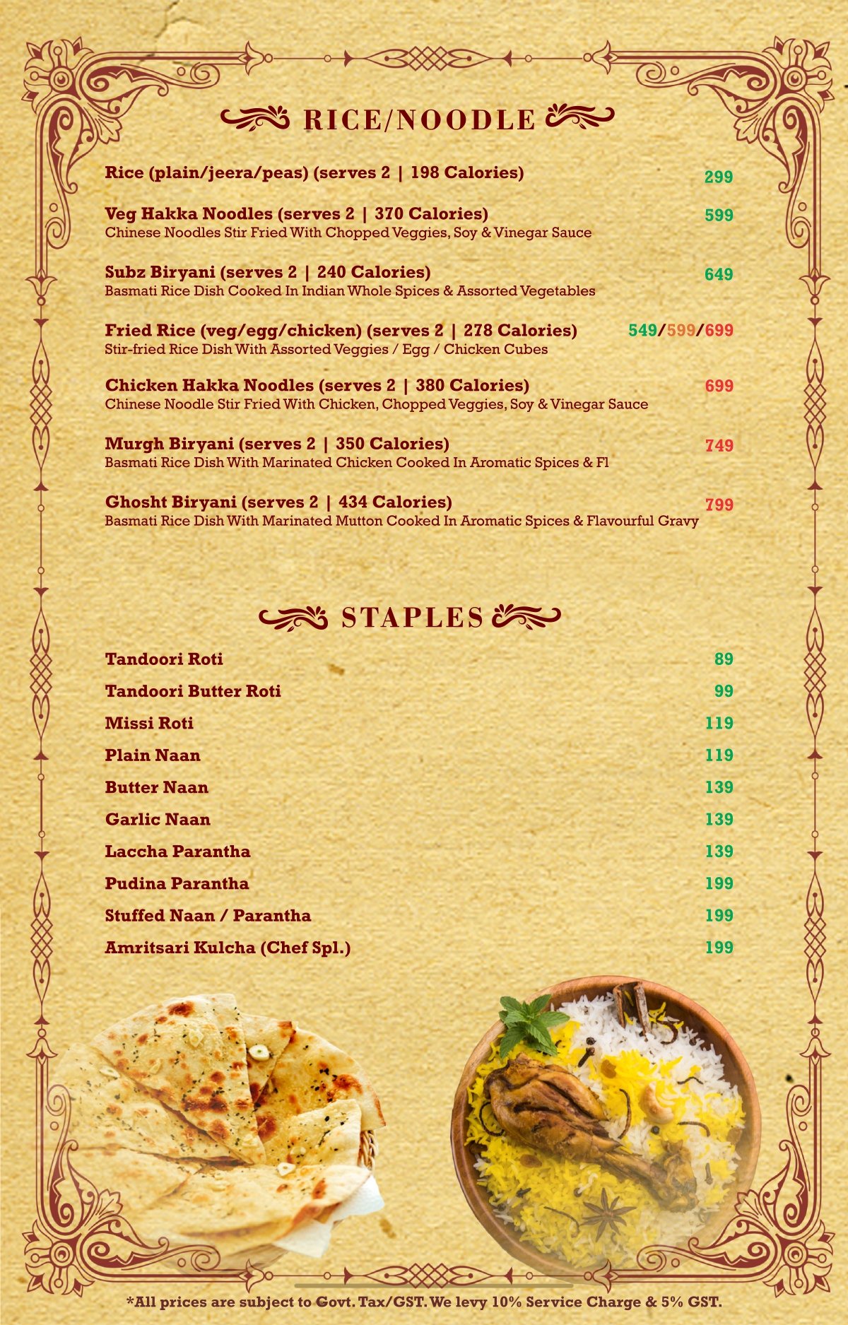 Soho food menu page 14